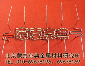 品牌 生产供应商厂家 今日行情价格走势 北京蒙泰京典金属材料研究所